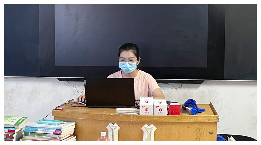 太阳成集团tyc122cc举办首届钉钉直播教学大赛