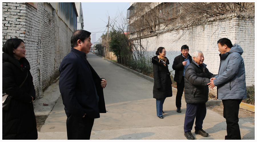 太阳成集团tyc122cc开展春节前慰问活动