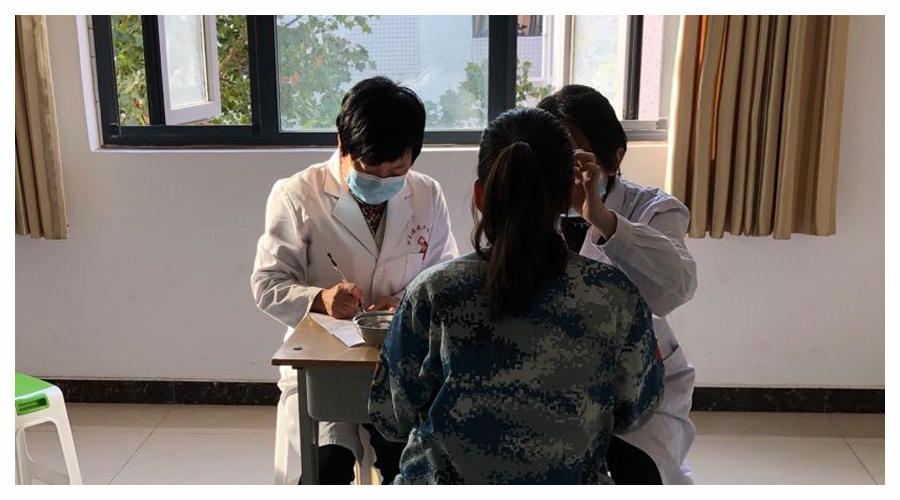 公司对2021级新生进行体检