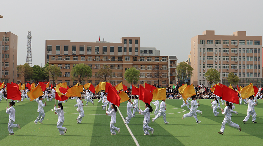 公司第十一届田径运动会盛大开幕