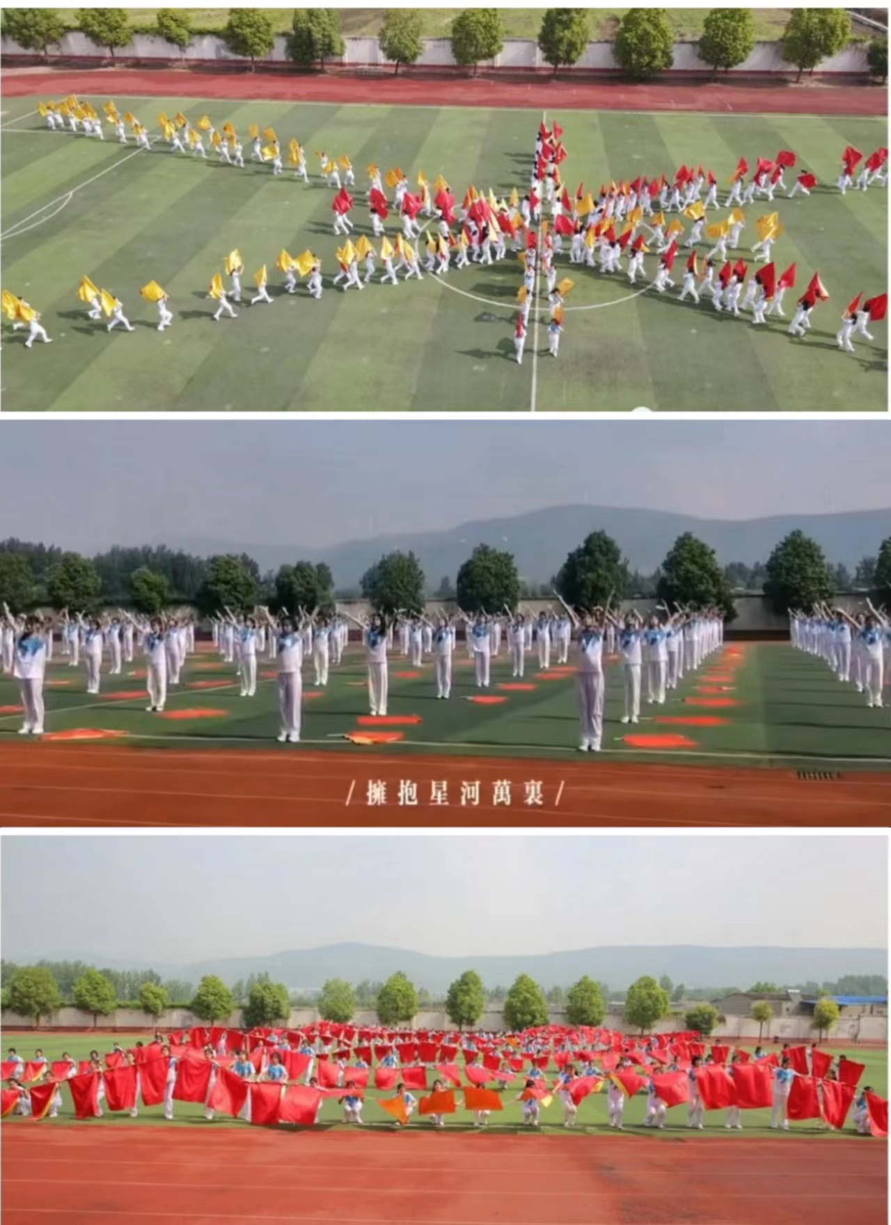 公司团委组织“弘扬五四精神，凝聚青春力量”系列活动