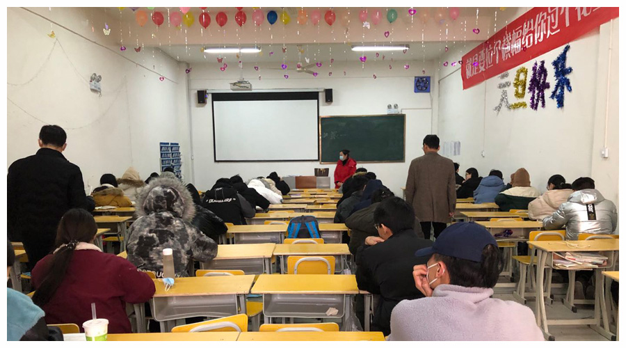 太阳成集团tyc122cc2020~2021学年第一学期期末考试顺利进行