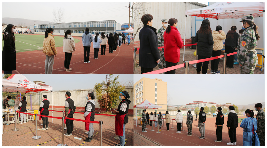 公司进行师生全员核酸检测