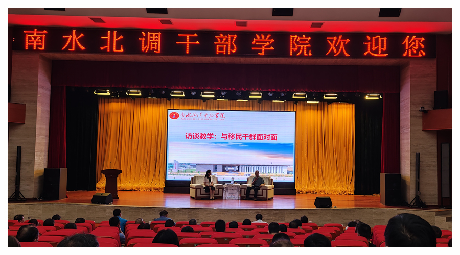 公司组织开展喜迎二十大党史党性教育培训 