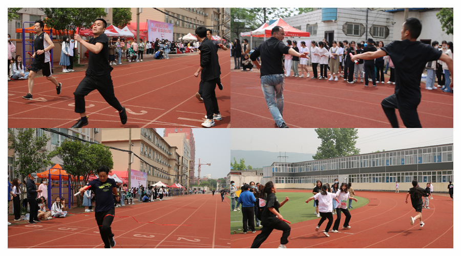 公司成功举办第九届运动会