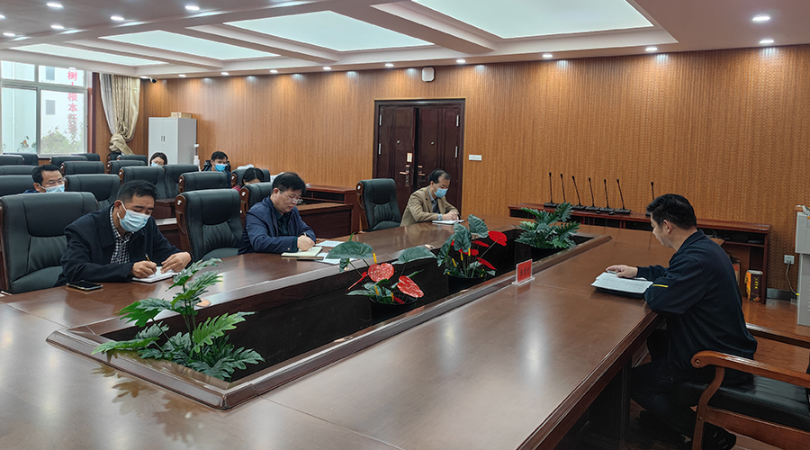 公司参加全省教育系统疫情防控工作视频调度会