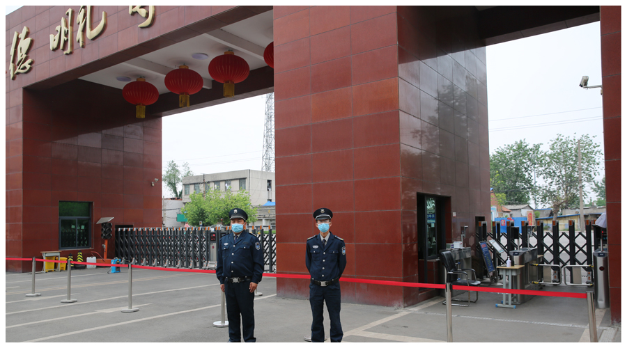 公司实施校园全封闭管理