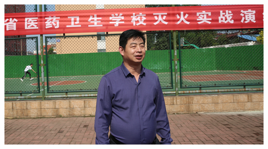 公司组织开展消防灭火实战演练