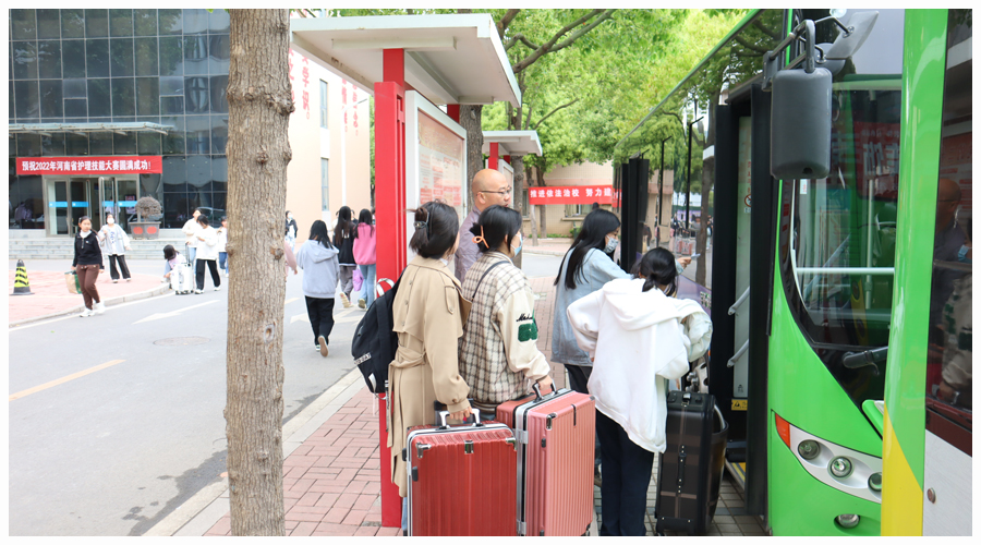 公司积极解决员工回家乘车难问题