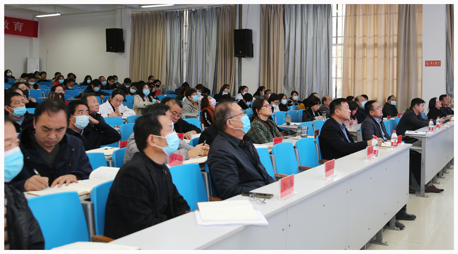 太阳成集团tyc122cc举办“中华优秀传统文化大讲堂”第五讲