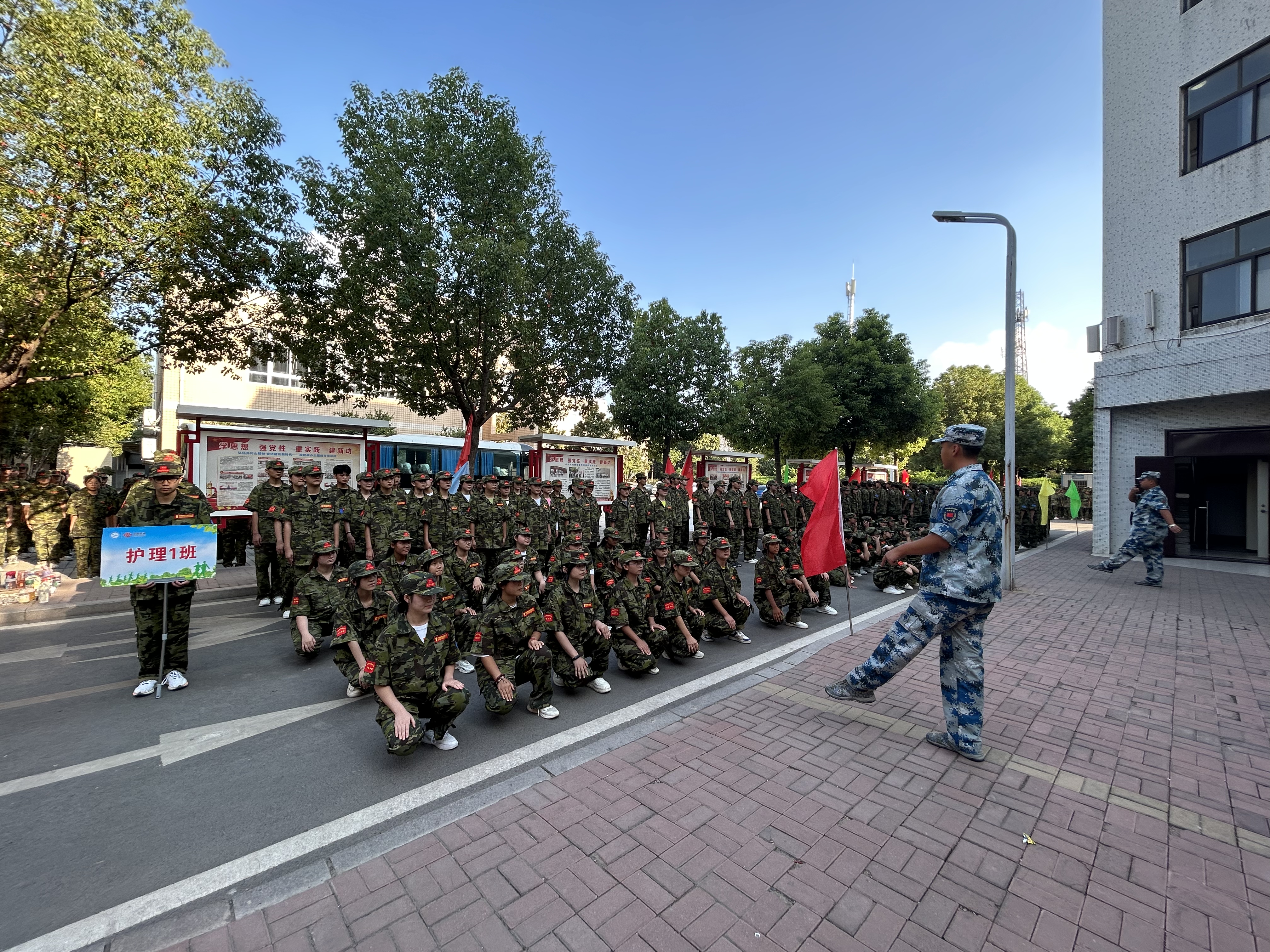 河南省医药卫生公司2023季新生综合素质拓展训练简报（一）