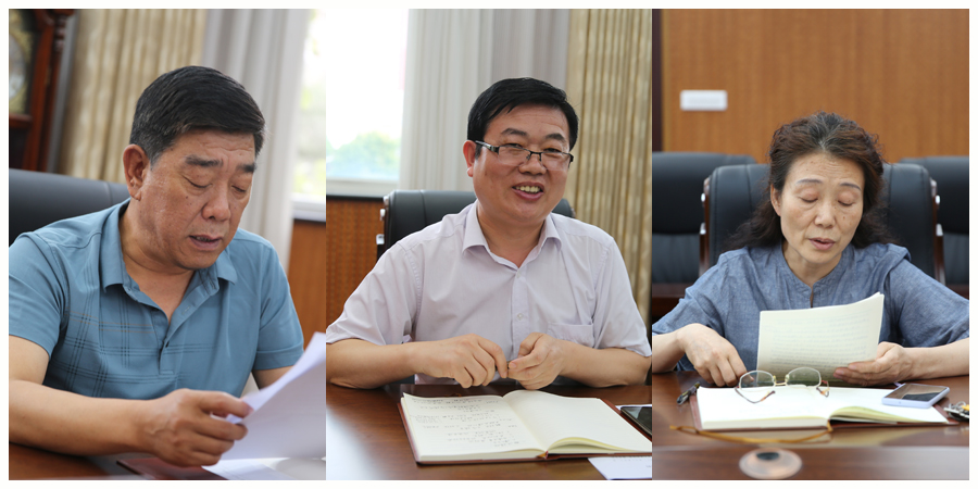 公司机关党支部召开党史学习教育专题组织生活会