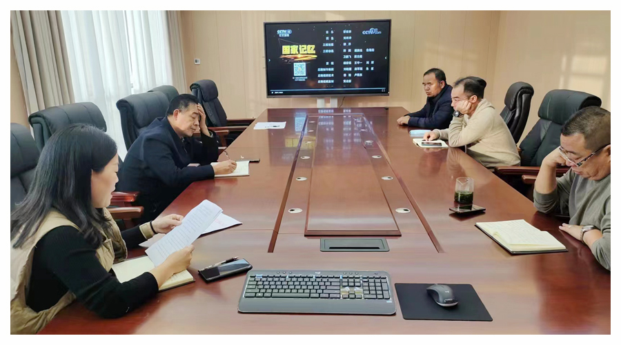 公司各党支部召开“深入学习习近平总书记视察安阳重要讲话精神 大力弘扬红旗渠精神”专题组织生活会