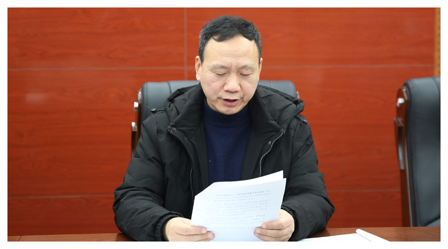 太阳成集团tyc122cc召开贯彻厅属院校工作会议精神专题会议