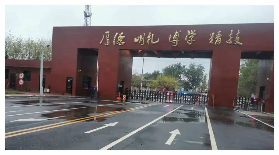 齐心协力排涝排险 全力保障校园安全