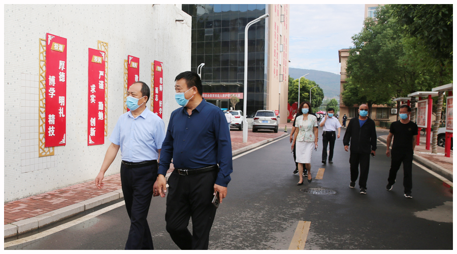 市教体局党组成员、副局长李俊峰莅临公司督导检查疫情防控及校园安全工作