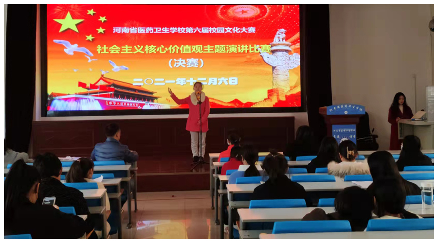 公司第六届校园文化大赛圆满结束