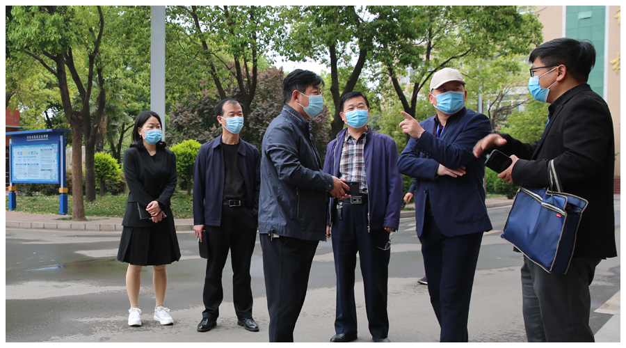 平顶山市教育体育系统新冠肺炎疫情防控工作专班 督导检查组莅临公司督导检查