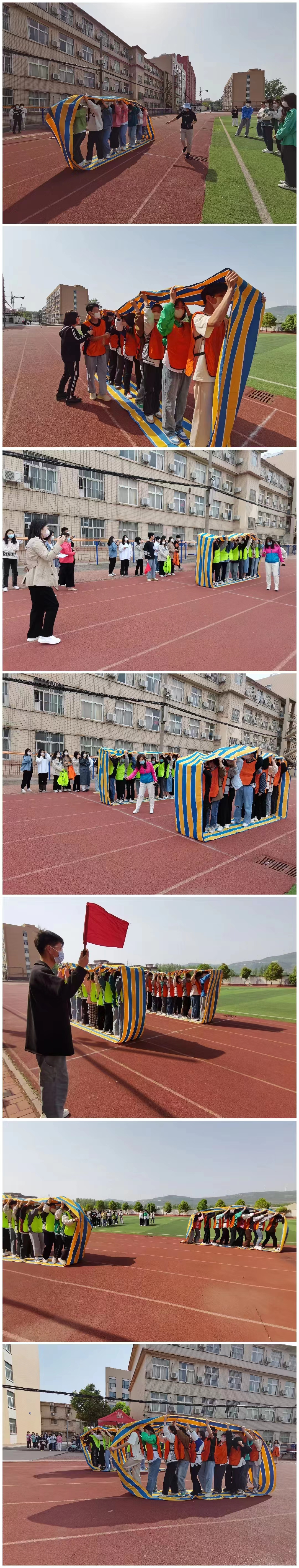 公司团委组织开展“无敌风火轮”、“旱地龙舟”趣味活动