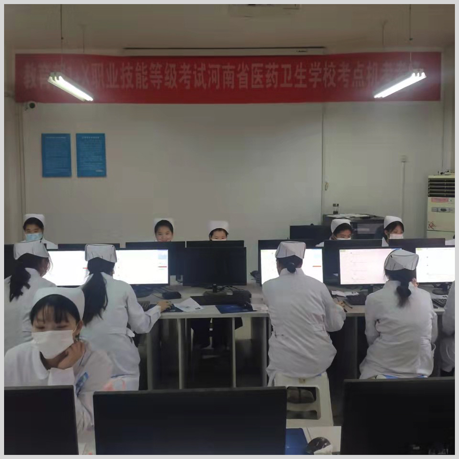 公司成功举行教育部“1+X”母婴护理职业技能等级证书考试