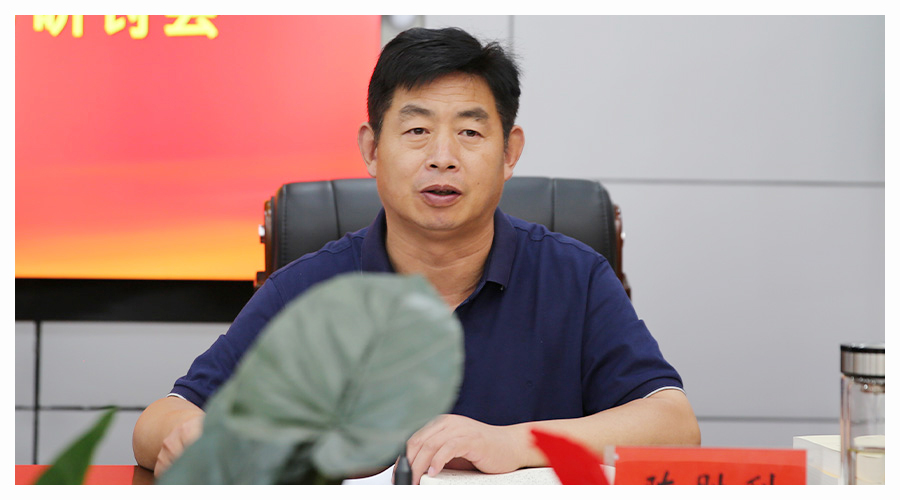 太阳成集团tyc122cc举行主题教育第二期读书班开班式暨党委理论学习中心组第五次集体学习研讨会