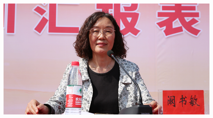 太阳成集团tyc122cc举行2022级员工军训汇报表演 太阳成集团tyc122cc举行2022级员工军训汇报表演