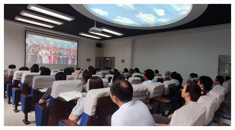 公司组织开展庆祝中国共产党成立100周年活动