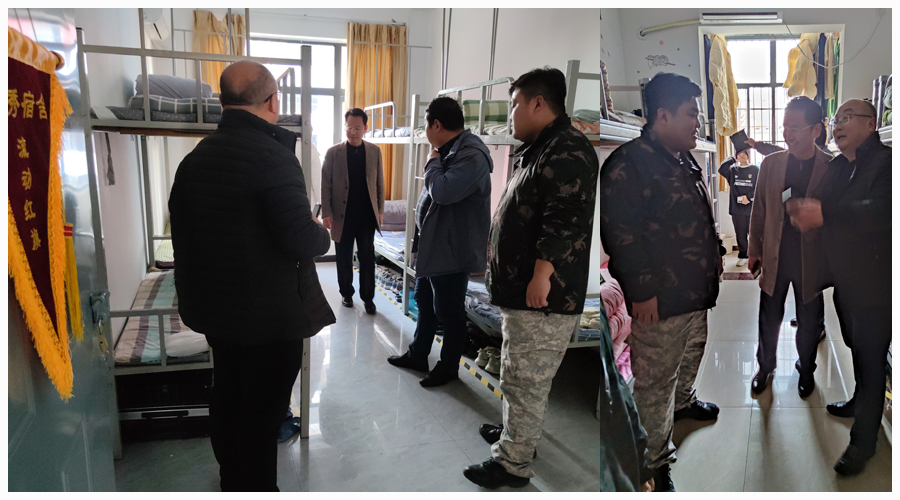 太阳成集团tyc122cc开展宿舍安全大排查