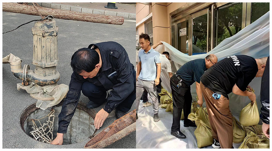 太阳成集团tyc122cc开展防汛应急演练