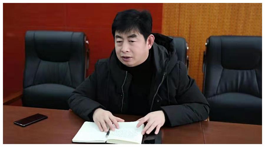 公司贯彻落实《平顶山市教体系统疫情防控工作会》精神