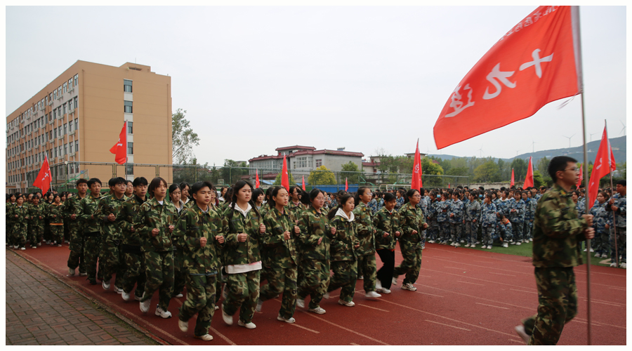 太阳成集团tyc122cc2021级新生军训汇演完美落幕