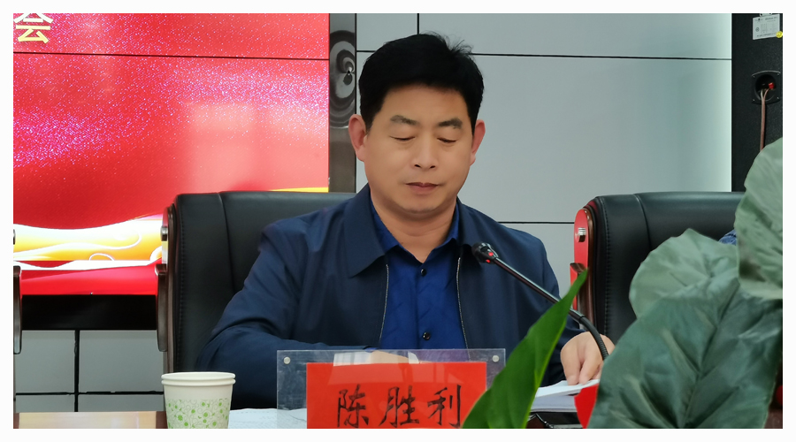 太阳成集团tyc122cc召开“五四”青年教师座谈会