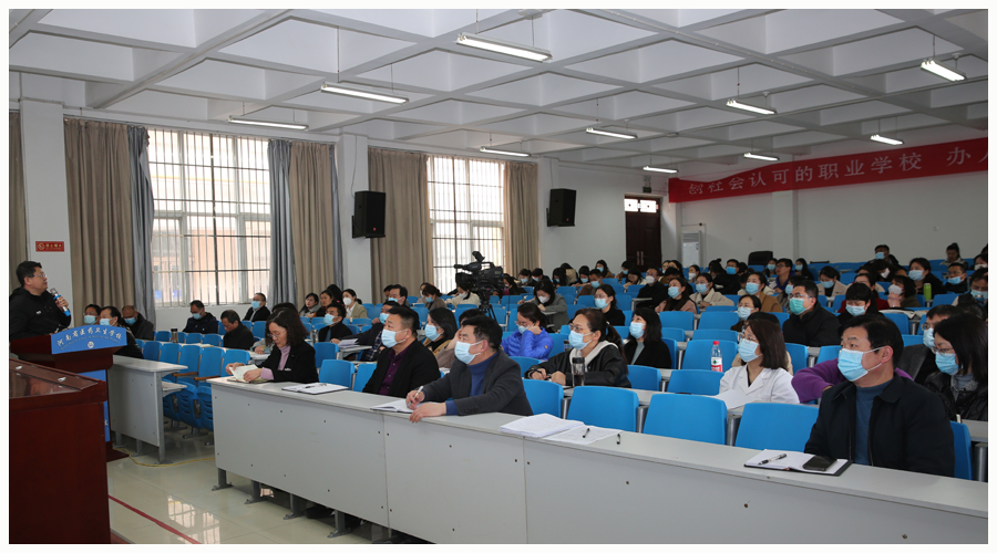 太阳成集团tyc122cc举办心理健康专题讲座