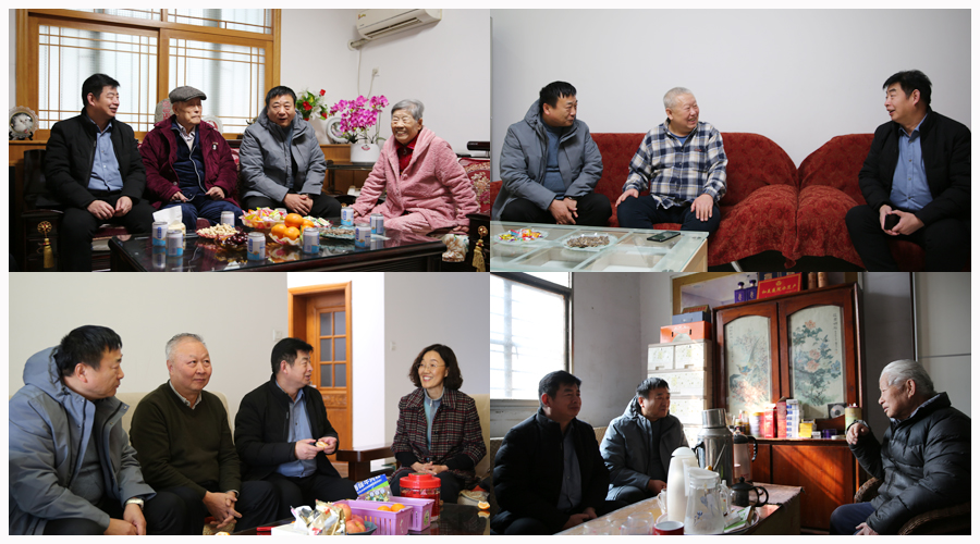 太阳成集团tyc122cc开展春节前慰问活动