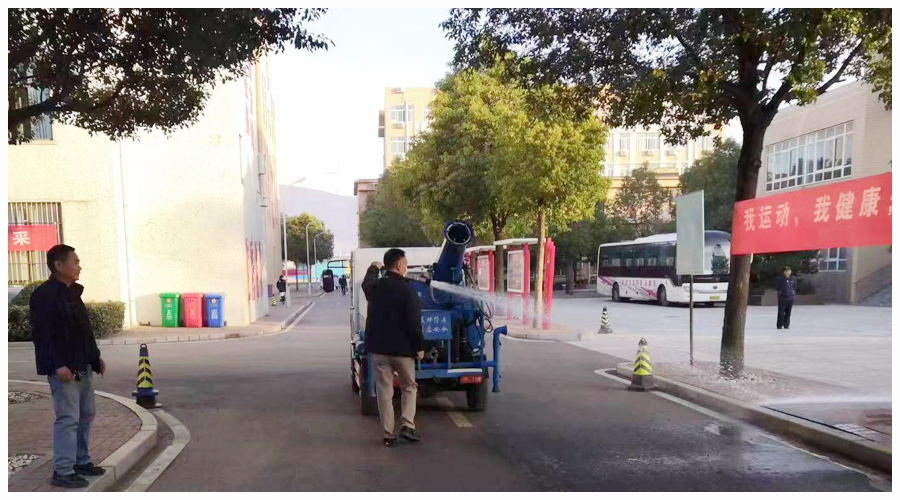 公司对省级健康单位创建工作进行自查