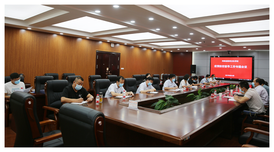 平顶山市教育体育局党组成员副局长李俊峰一行三人到公司检查督导疫情防控工作