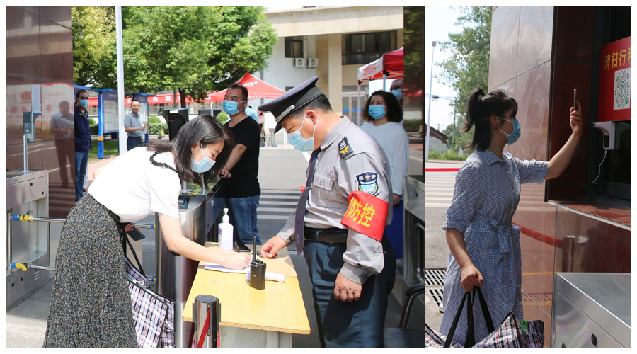 太阳成集团tyc122cc开展2021年秋季开学疫情防控演练