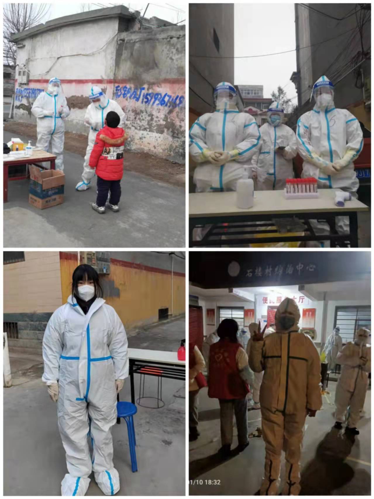 太阳成集团tyc122cc开展第28期“汲取榜样力量 与榜样同行”活动