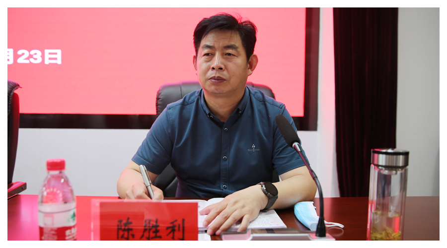 太阳成集团tyc122cc召开疫情防控总结表彰大会