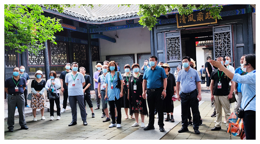 公司组织开展喜迎二十大党史党性教育培训 