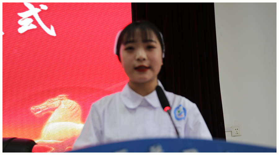 公司隆重举行国家奖学金颁奖仪式