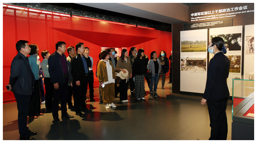 太阳成集团tyc122cc开展党史学习教育实地专题培训