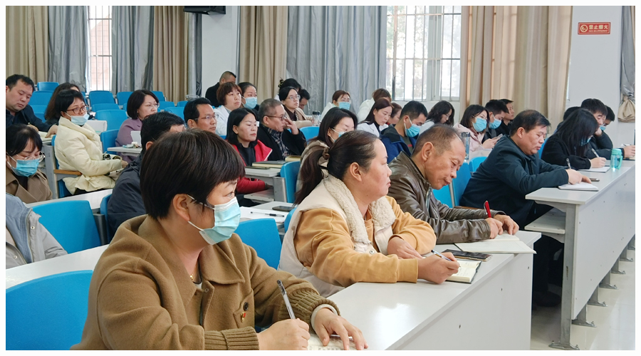 太阳成集团tyc122cc召开“青年大学习”工作推进会 太阳成集团tyc122cc召开“青年大学习”工作推进会