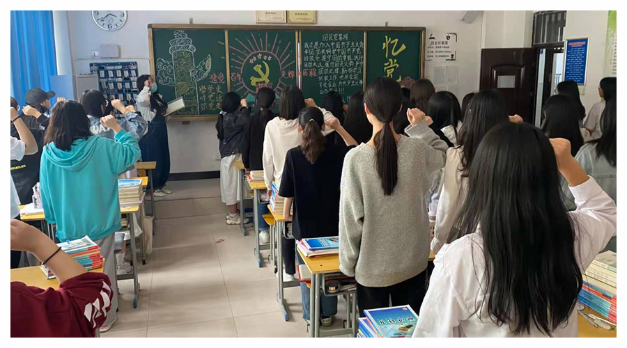 太阳成集团tyc122cc开展“学党史、强信念、跟党走”主题团课活动