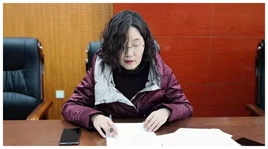 公司贯彻落实《平顶山市教体系统疫情防控工作会》精神