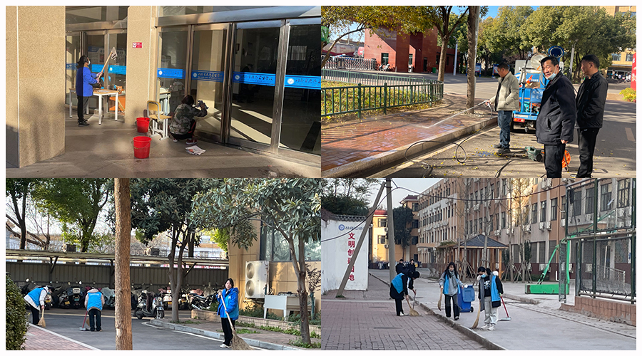 公司积极开展省级健康单位建设自查自纠工作