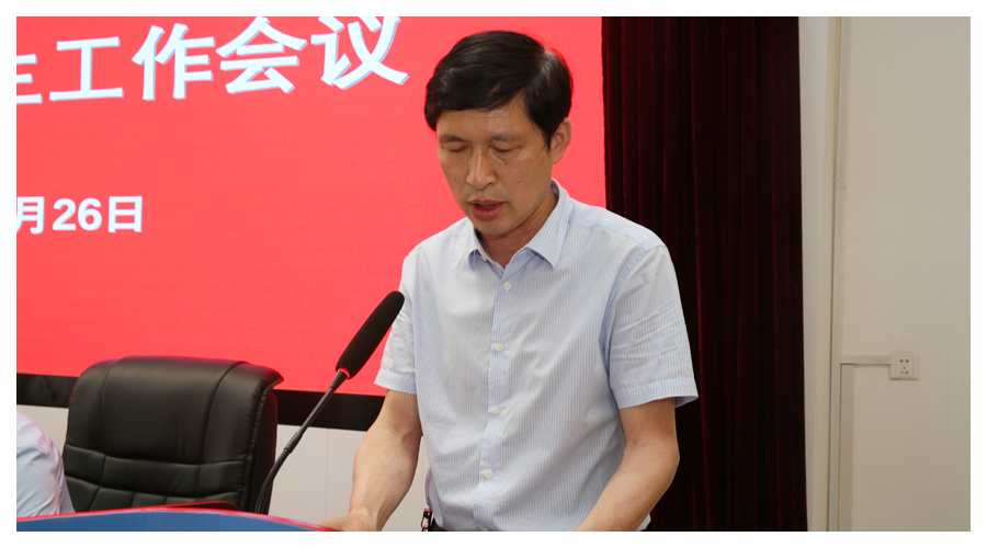 太阳成集团tyc122cc召开2022年招生工作会议