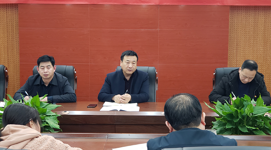 太阳成集团tyc122cc召开春季返校复学工作会议