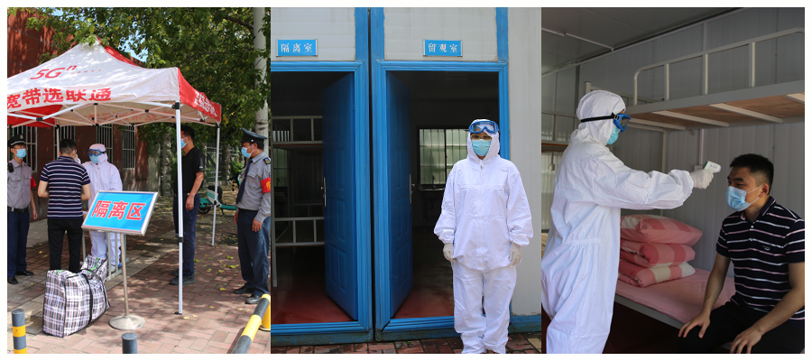 太阳成集团tyc122cc开展2021年秋季开学疫情防控演练