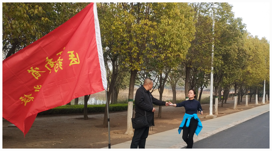 太阳成集团tyc122cc举办2021“拥抱春天，环湖健步走”活动